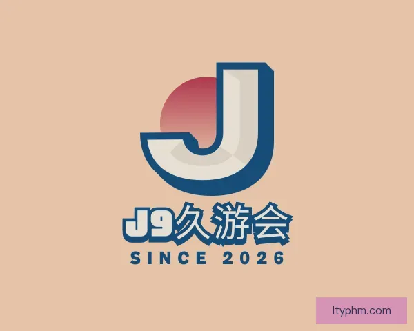 了解九游会J9